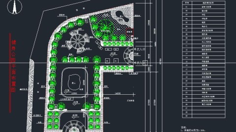 公园设计方案CAD为什么落地就翻车？3个台阶坡度陷阱，设计院从不告诉你