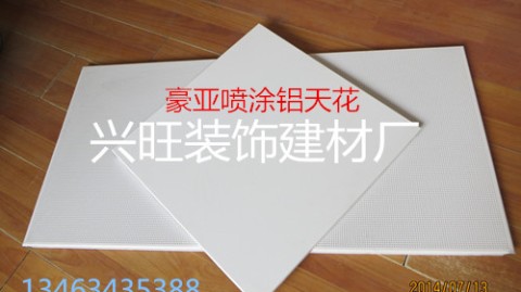 低预算旧房翻新｜花小钱搞定吊顶，佛山业主看过来