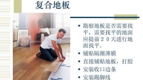 佛山老房翻新预算2万内！0拆改厨卫墙面改造全攻略，附避坑清单