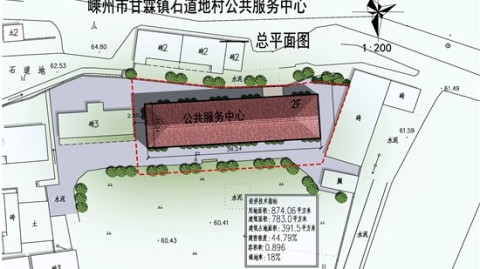 政务服务大厅改造注意！岳阳这间大厅做了3个反常规选择，日接待量涨了40%