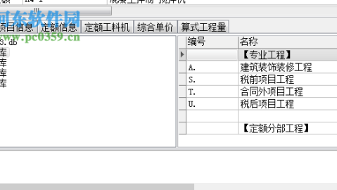 标题：成都67平老破小，暗卫翻新硬装软装一共花了7.6万，完整账单（一步步省出来的）